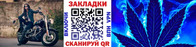 Купить наркотик аптеки Кириллов КОКАИН Конопля СК ГАШ МЕФ