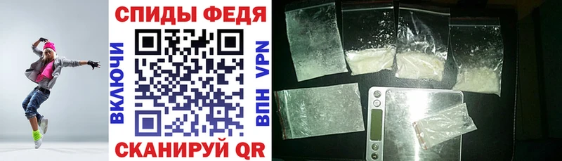 АМФЕТАМИН 97%  что такое наркотик  Кириллов 