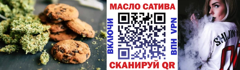 мега онион  Кириллов  Canna-Cookies марихуана  как найти наркотики 
