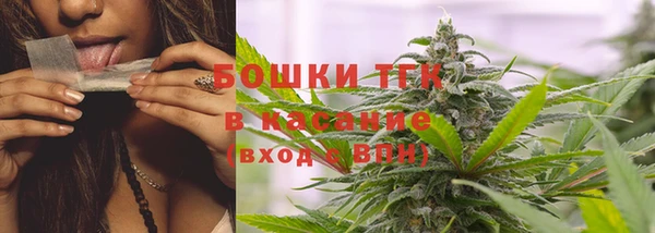 PSILOCYBIN Абинск