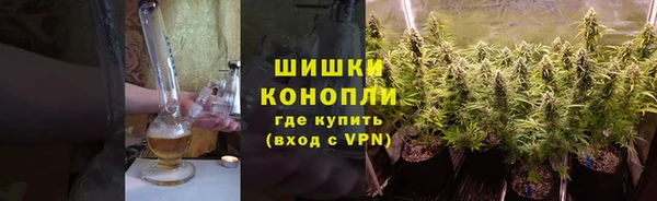 марки lsd Абаза