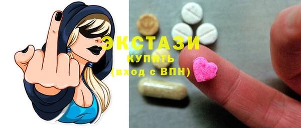 PSILOCYBIN Абинск