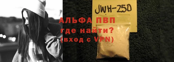 мет Магадан