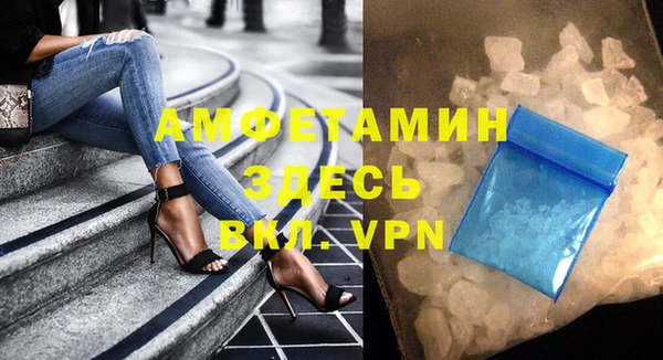 PSILOCYBIN Абинск