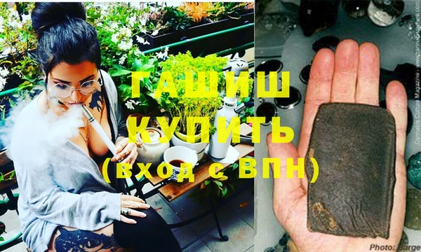 PSILOCYBIN Абинск