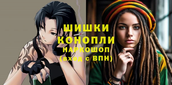 PSILOCYBIN Абинск