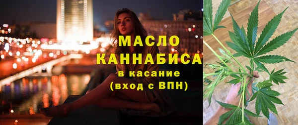 марки lsd Абаза