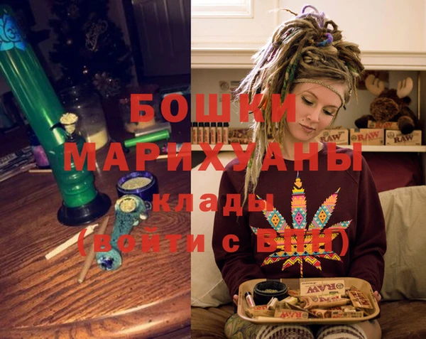 марки lsd Абаза