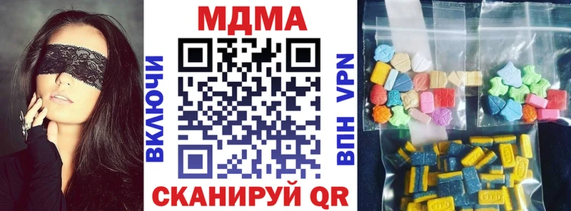 где найти Кириллов omg tor MDMA Molly